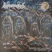 Виниловая пластинка RUNEMAGICK / BEYOND THE CENOTAPH OF MANKIND (1LP)