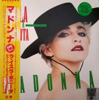 Виниловая пластинка Madonna / La Isla Bonita - Rsd 2019 Release (12)