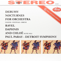 Виниловая пластинка Debussy / Suite No 2 (LP)