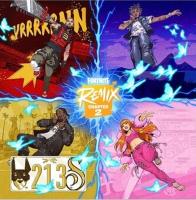 Виниловая пластинка Eminem Snoop Dogg Ice Spice Juice Wrld / Fortnite remix chapter 2 (1LP)