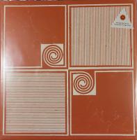 Виниловая пластинка Allah-Las / Worship The Sun (1LP)