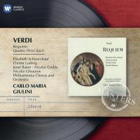 Компакт-диск Carlo Maria Giulini / Requiem & Four Sacred Pieces (2CD)