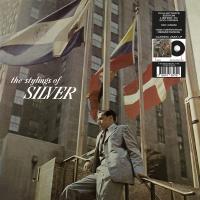 Виниловая пластинка Horace Silver / Stylings Of Silver ( Limited Edition) (LP)
