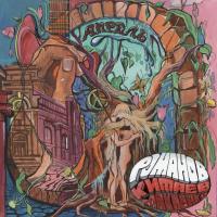 Виниловая пластинка Романов, Китаев, Макиенко / Апрель (2LP)