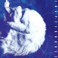 Виниловая пластинка Chapterhouse / Whirlpool (coloured) (1LP)