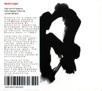 Компакт-диск Haruomi Hosono & Mixmaster Morris & Jonah Sharp / Quiet Logic (Digipack) (1CD)