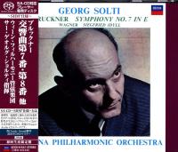 Компакт-диск Georg Solti / Bruckner: symphonies nos.7 & 8/ wagner: siegfried idyll (Jewel, Japan)(2SACD)