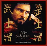 Компакт-диск OST / The Last Samurai (Hans Zimmer) (1CD)