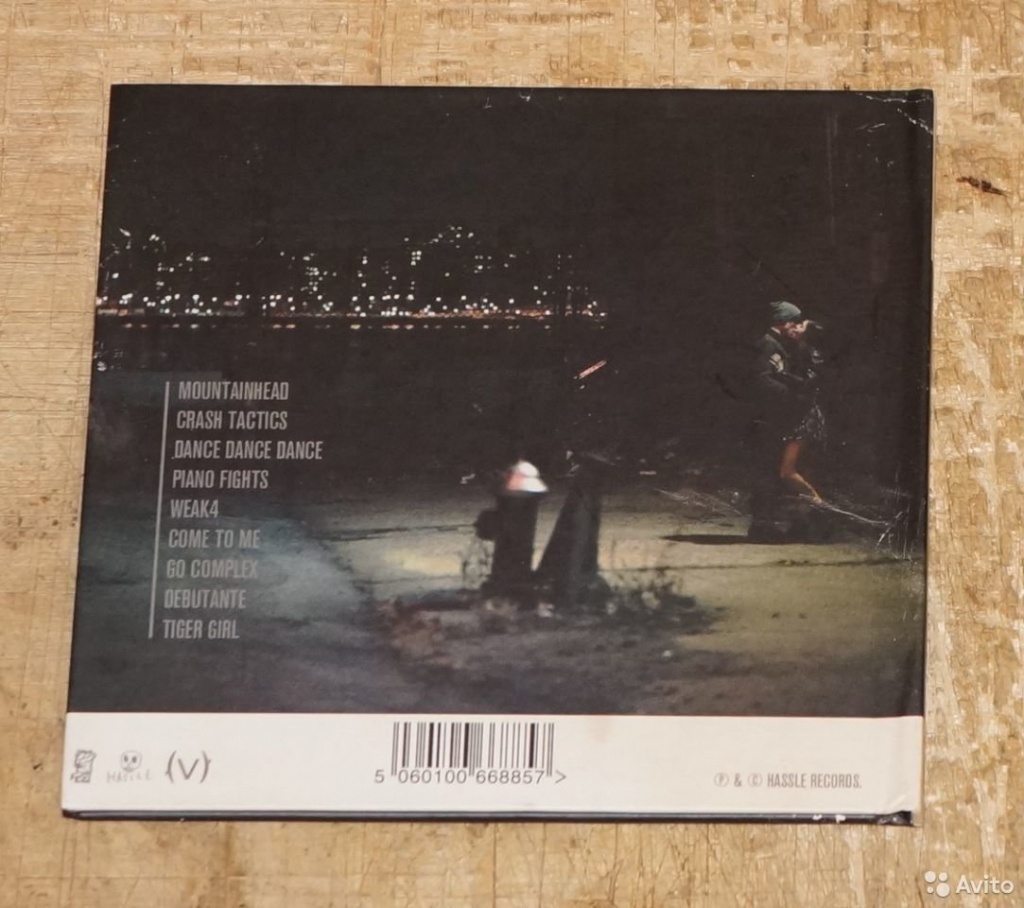 65daysofstatic - ускользающие единицы