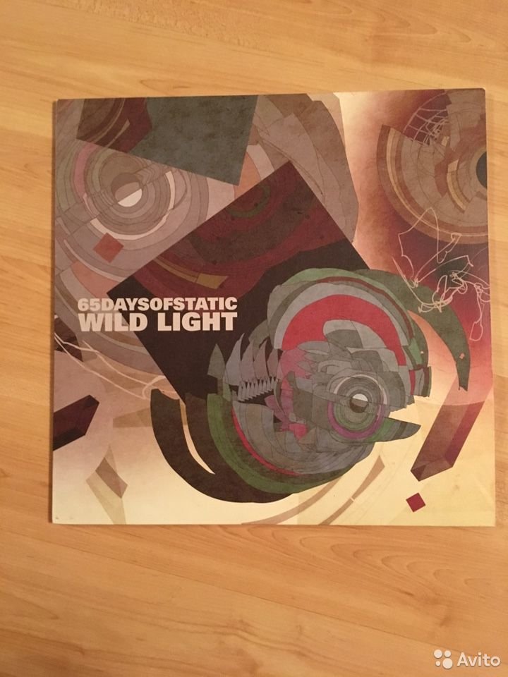 65daysofstatic - ускользающие единицы