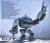 Компакт-диск Helloween / My God-Given Right (RU)(CD)